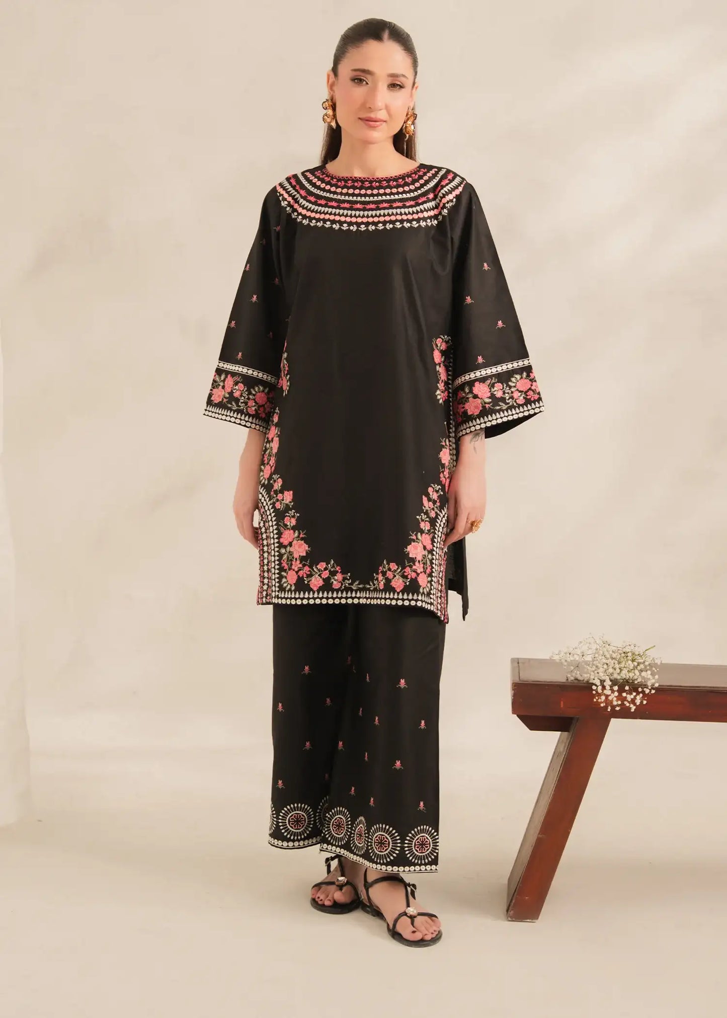 Bareen 2Pcs