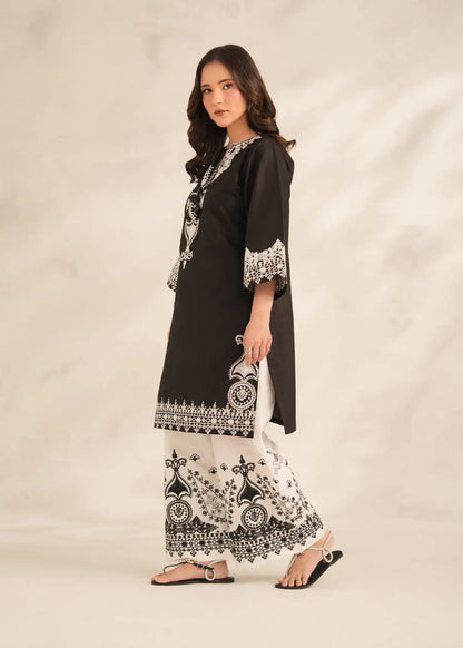 Kiani 2Pcs