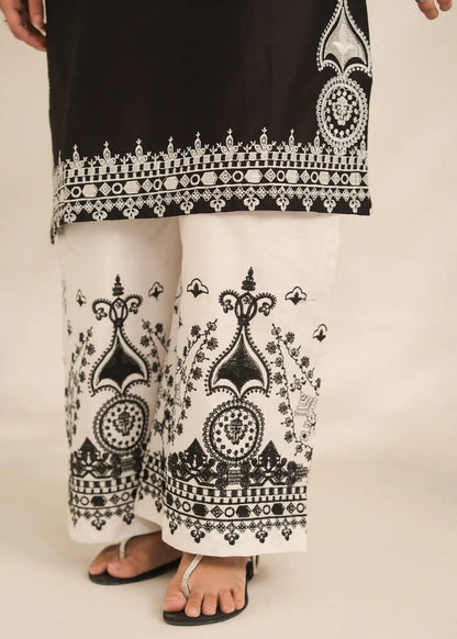 Kiani 2Pcs